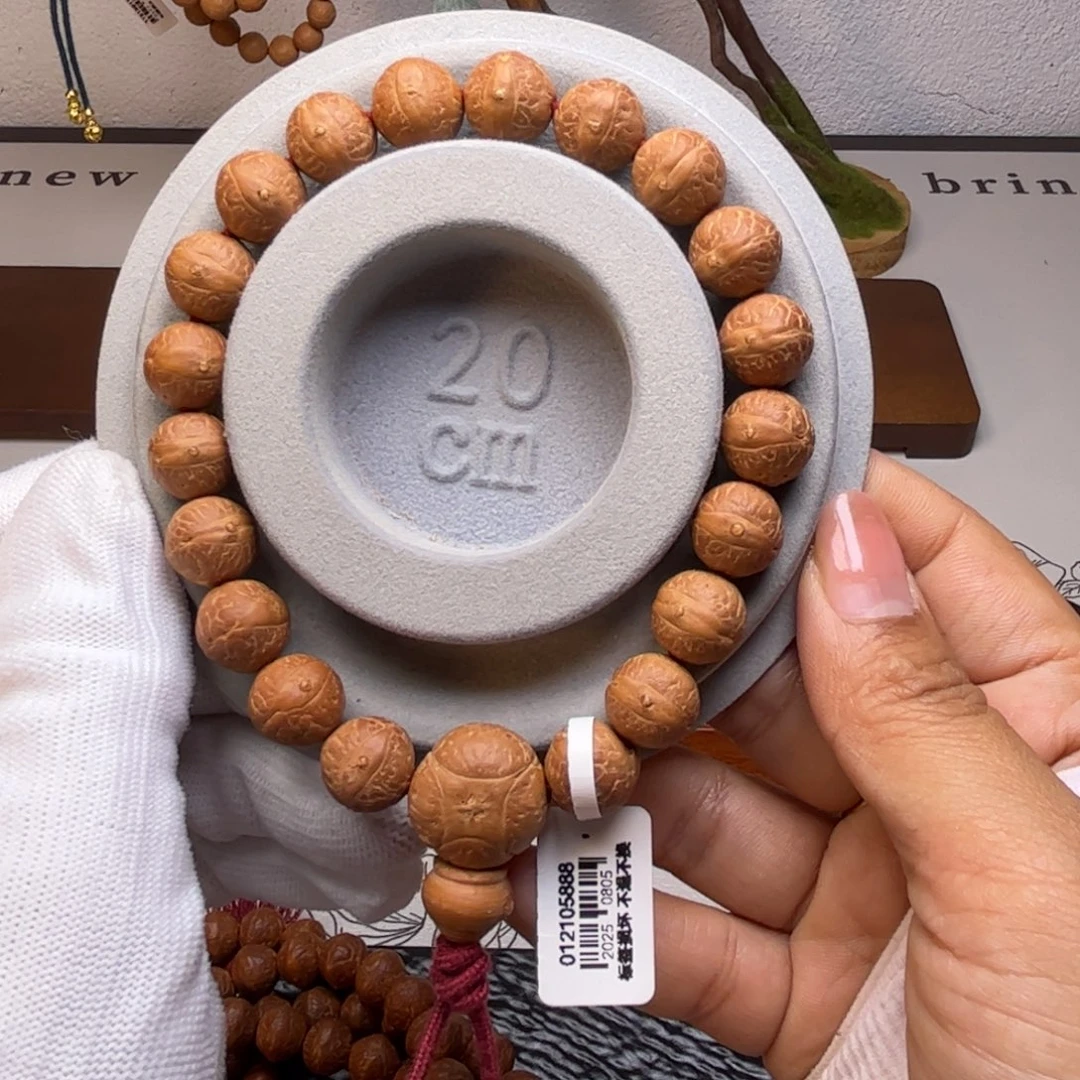 凤眼菩提吊坠凤眼菩提