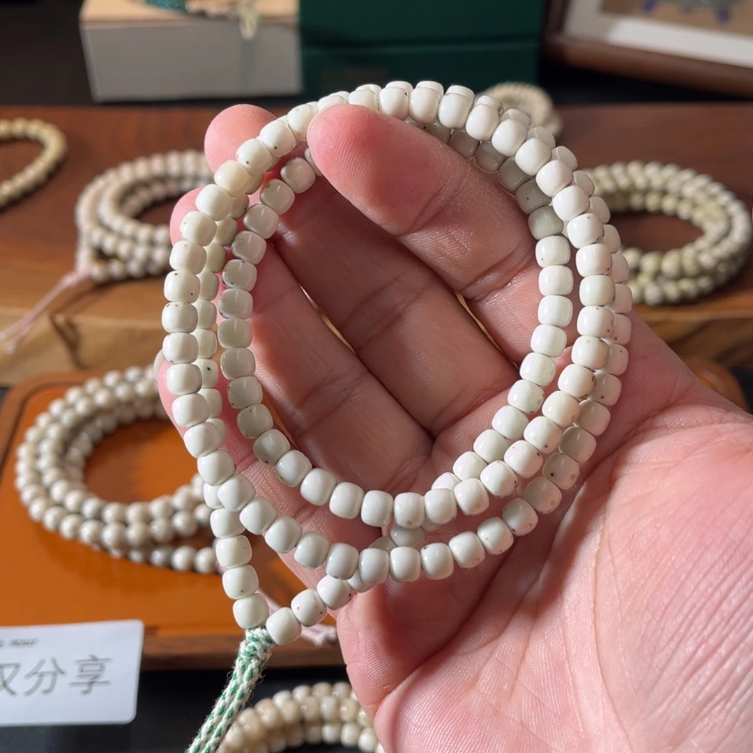 星月菩提吊坠6.5脖挂