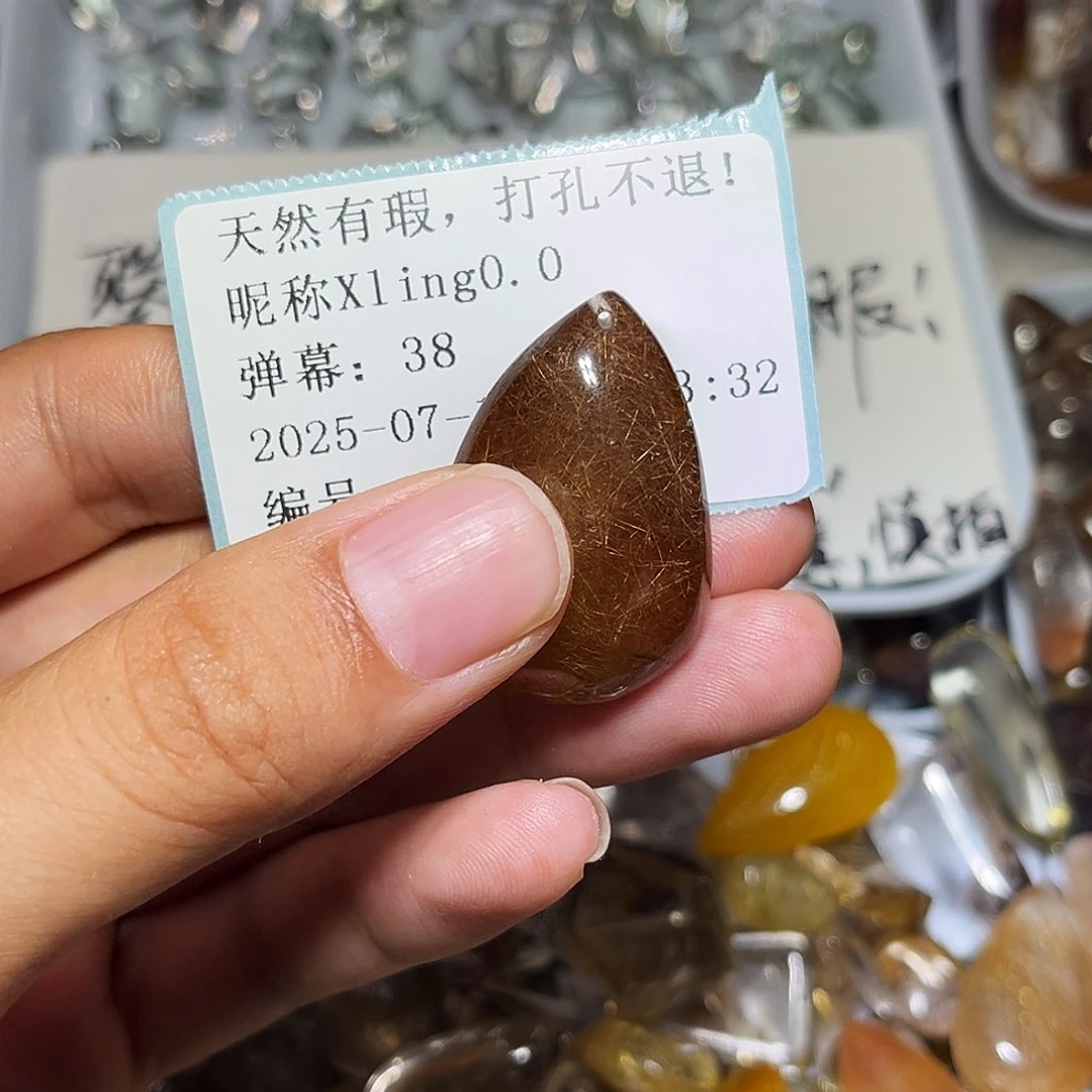 X***0烟晶戒指银S925镶嵌