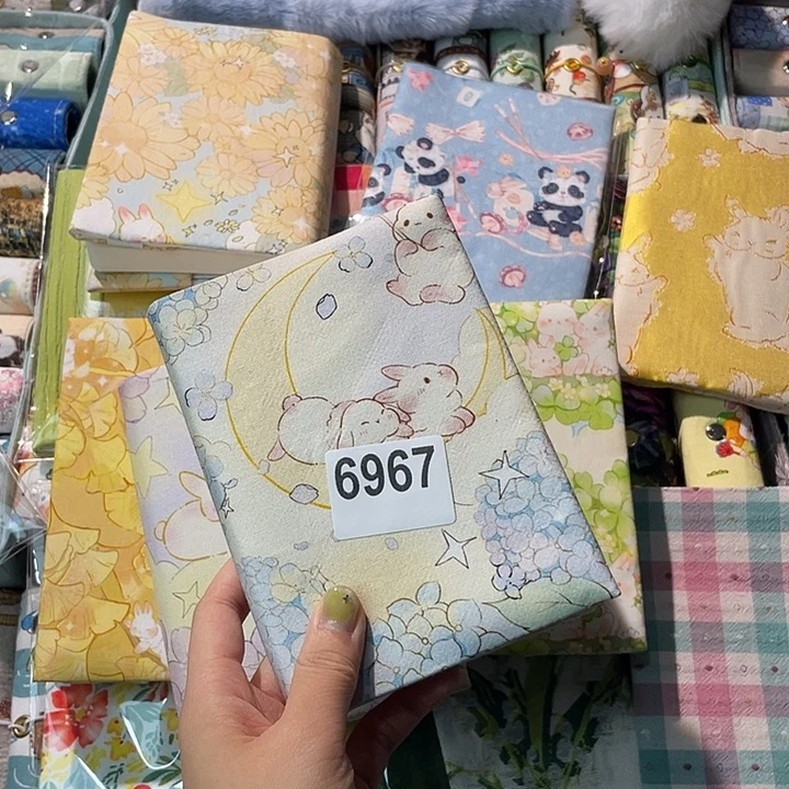 织绣A6定页仅书衣6967