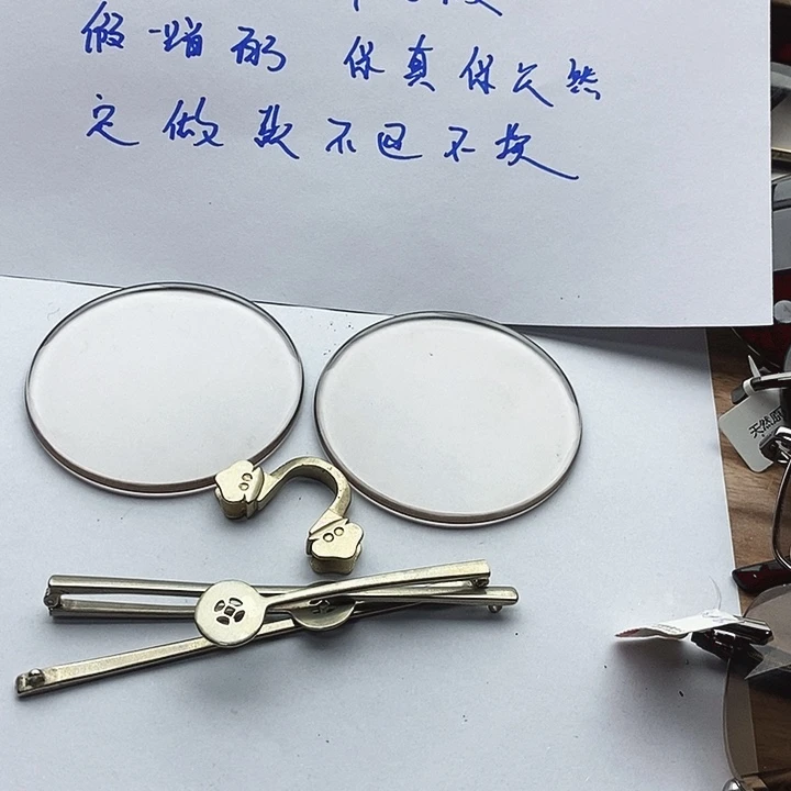 水晶眼镜未镶嵌定做款不退不换