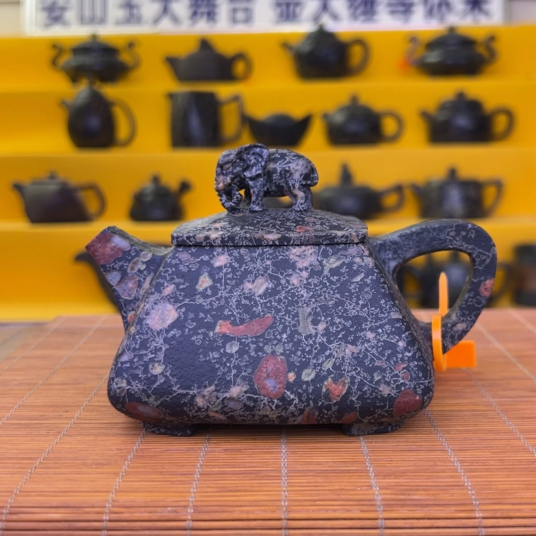 遇壶堂安山玉四方石瓢