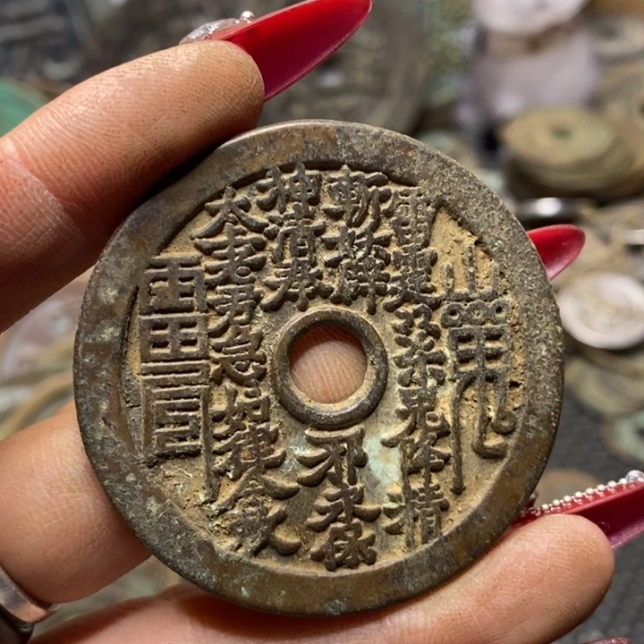 铜铁合金类工艺品