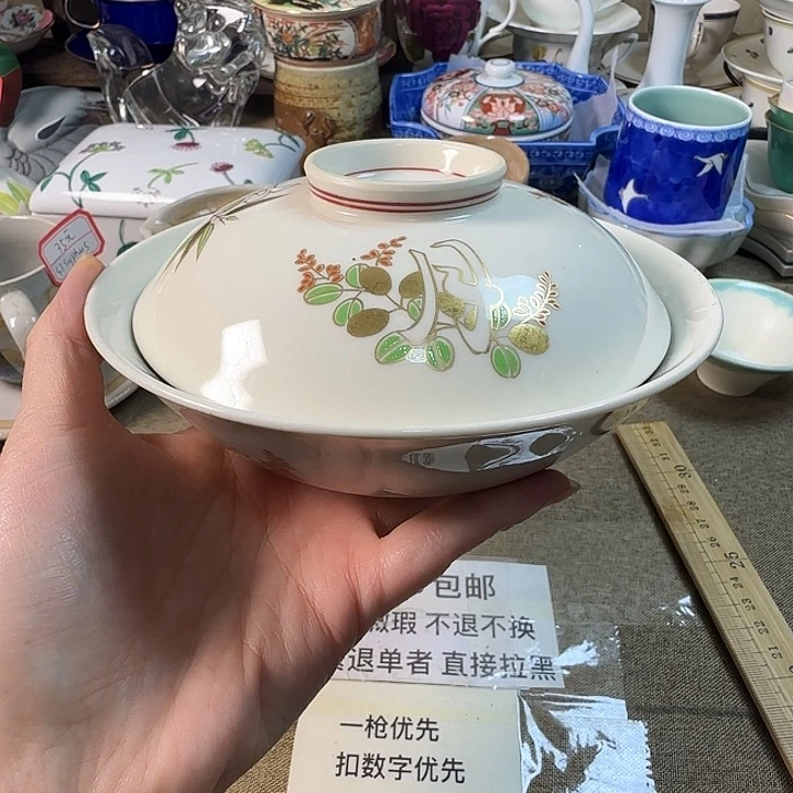 牛毛纹满38米包邮不退不换