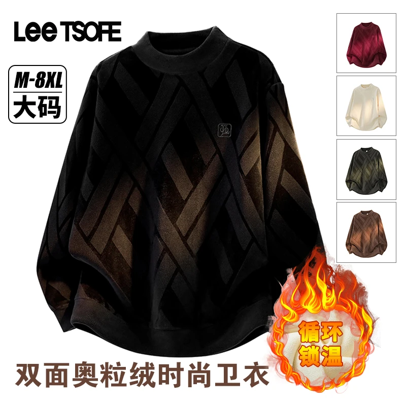 LEE TSOFE2025秋季奥粒绒男亲肤休闲上衣大码圆领套头百搭卫衣