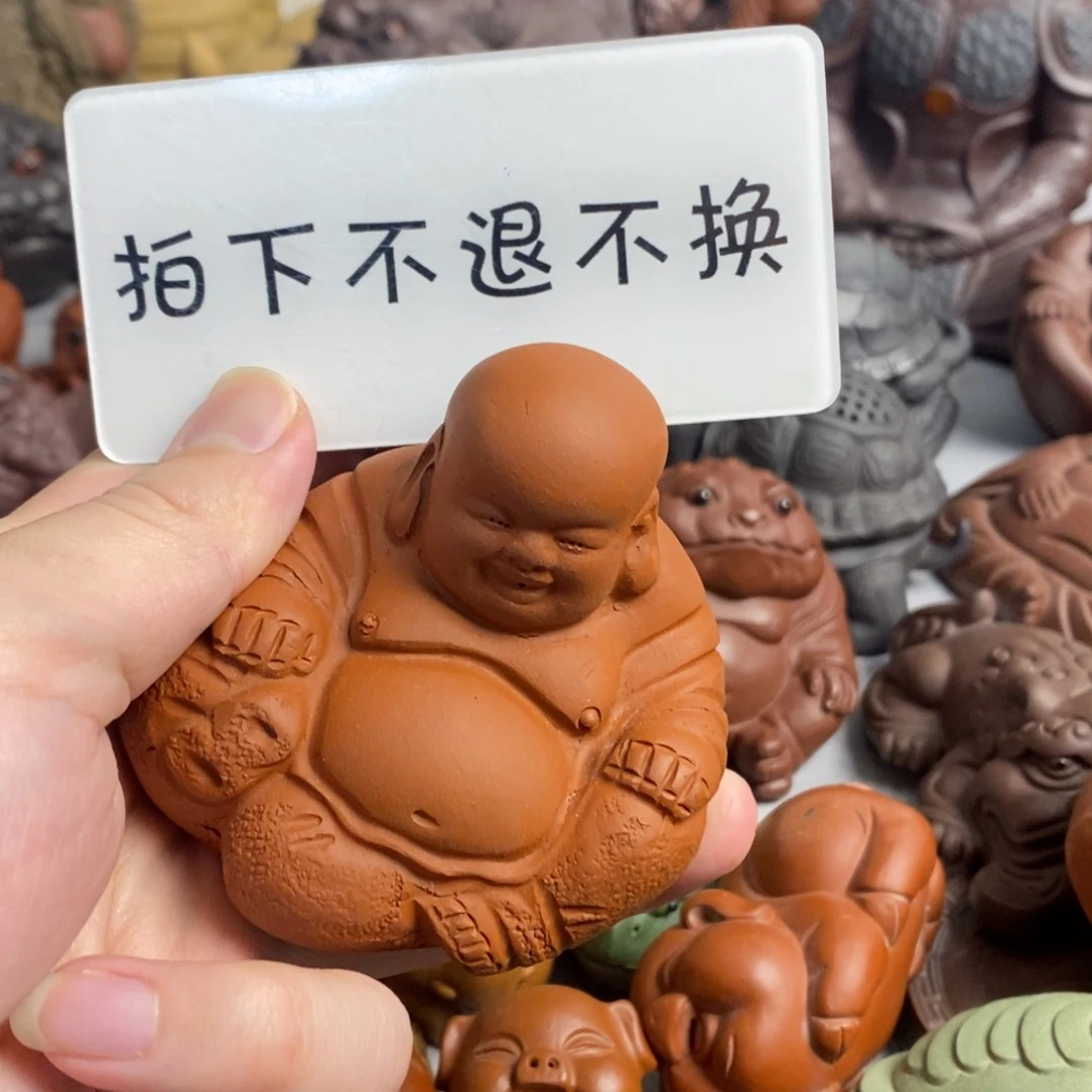 【闪购商品】紫砂茶宠L****Z紫砂瑕疵