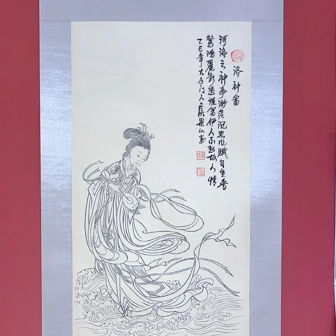 国画侯果山老师亲笔手绘作品朵
