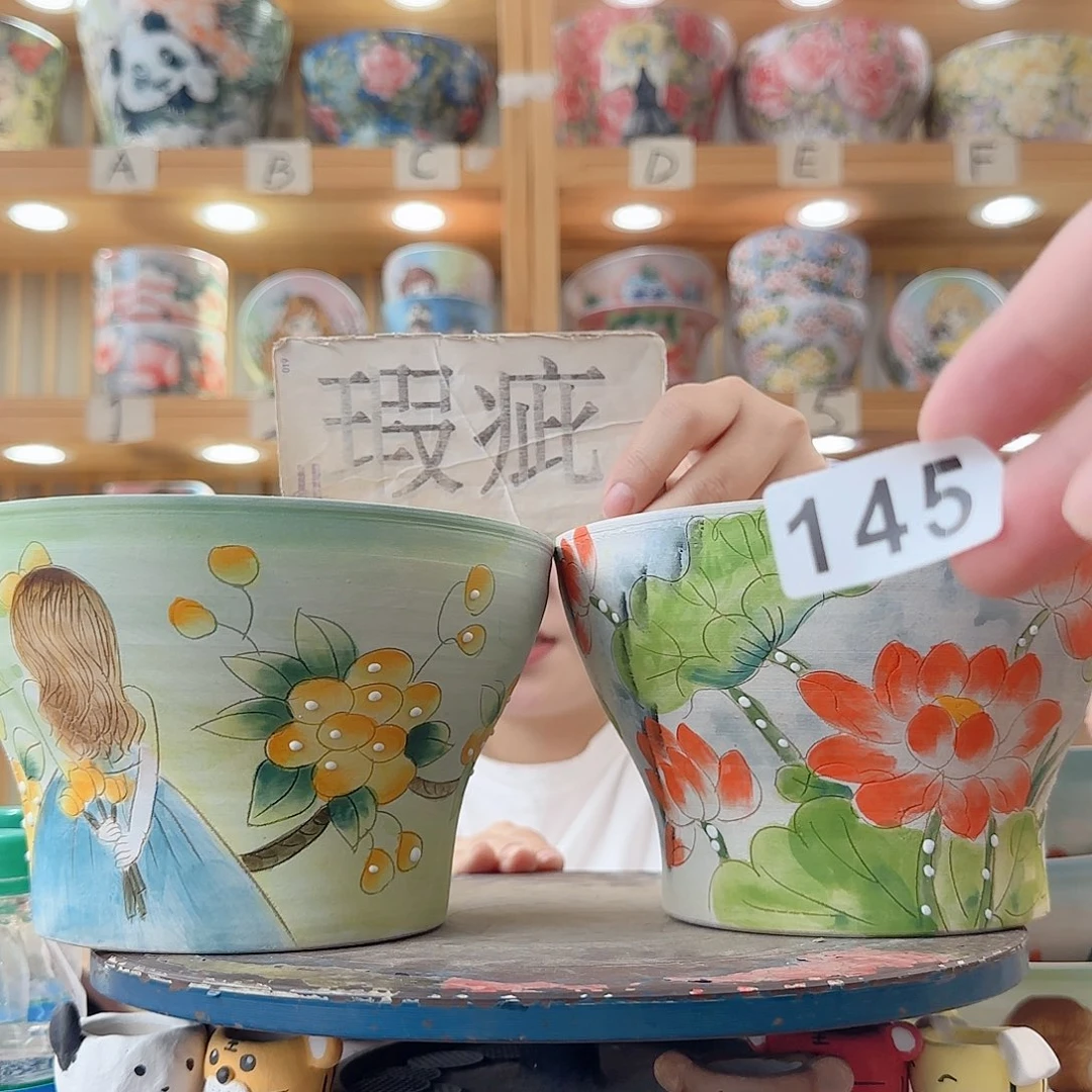 瓷片微瑕微瑕微瑕微瑕