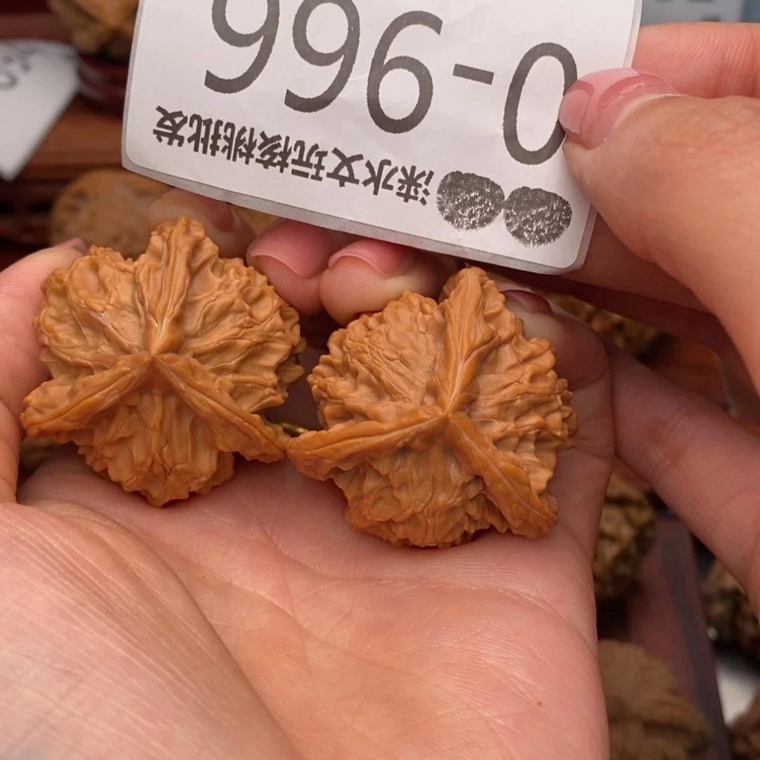 把件文玩核桃38盘山奔