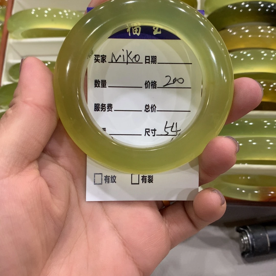 N***-蛇纹石玉未镶嵌手镯