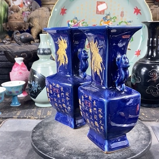 瓶陶瓷制品瓷瓷瓷瓷瓷
