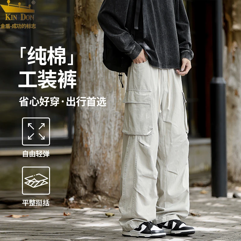 KINDON重磅水洗工装裤男春秋季新款男士复古潮流纯棉直筒阔腿长裤