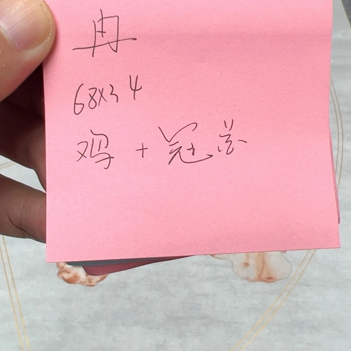 国画12888888888888888888