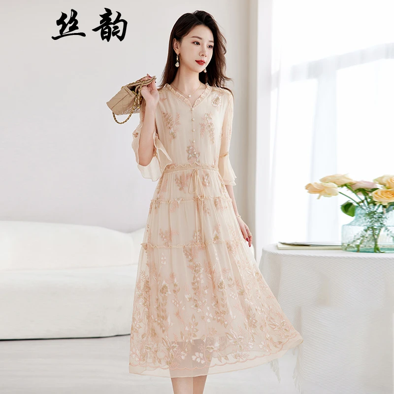 {丝韵} 夏季6A级重工刺绣顺纡桑蚕丝真丝连衣裙女9066