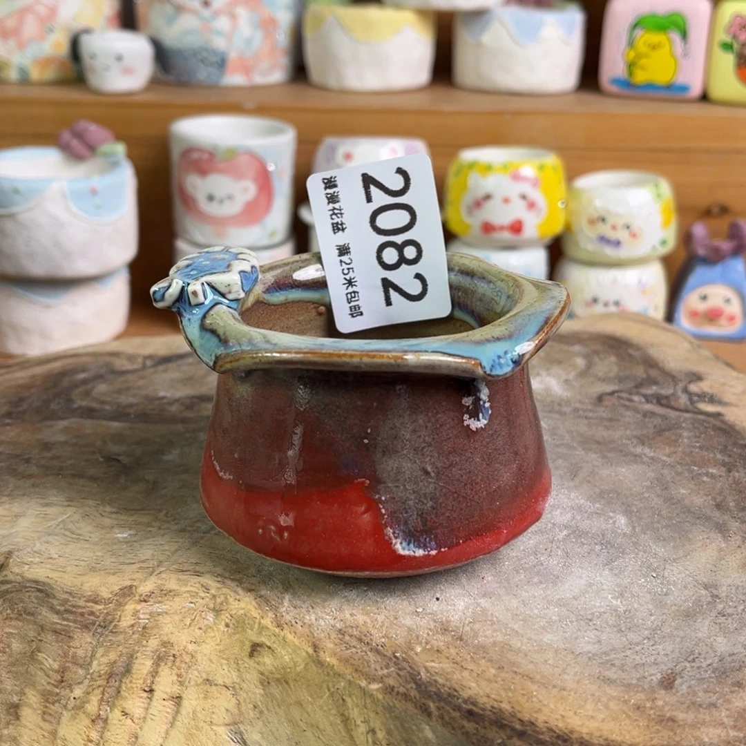 景德镇手工制作瑕疵2082口6