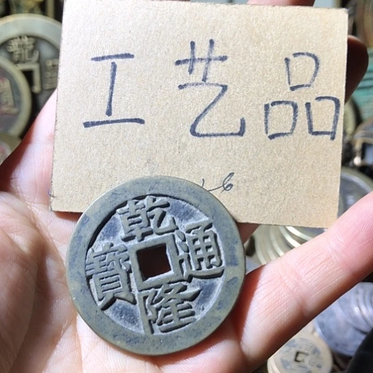 铜现代工艺品老铜翻砂