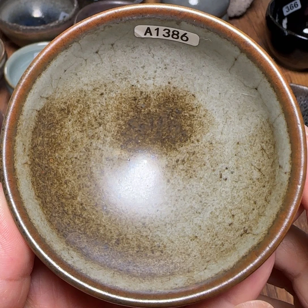 柴烧建盏闪购链接1386