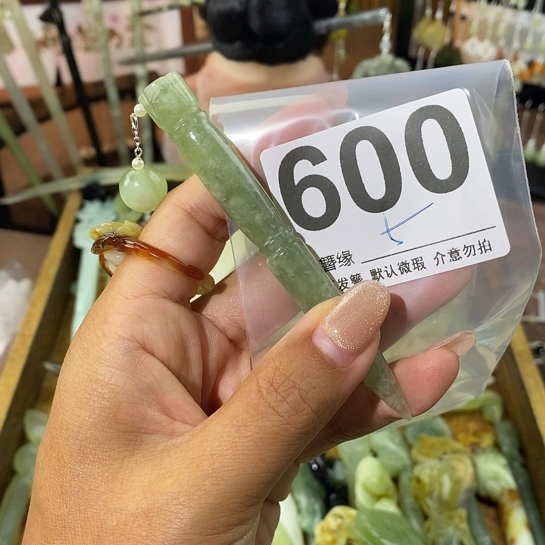 A***i蛇纹石玉未镶嵌发饰