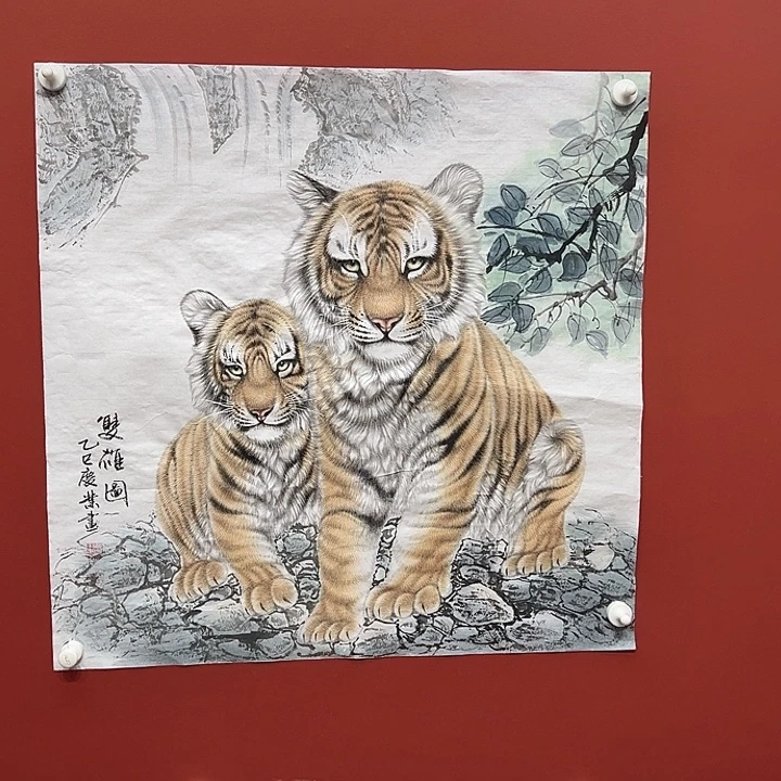 国画赵庆业老师国画作品月
