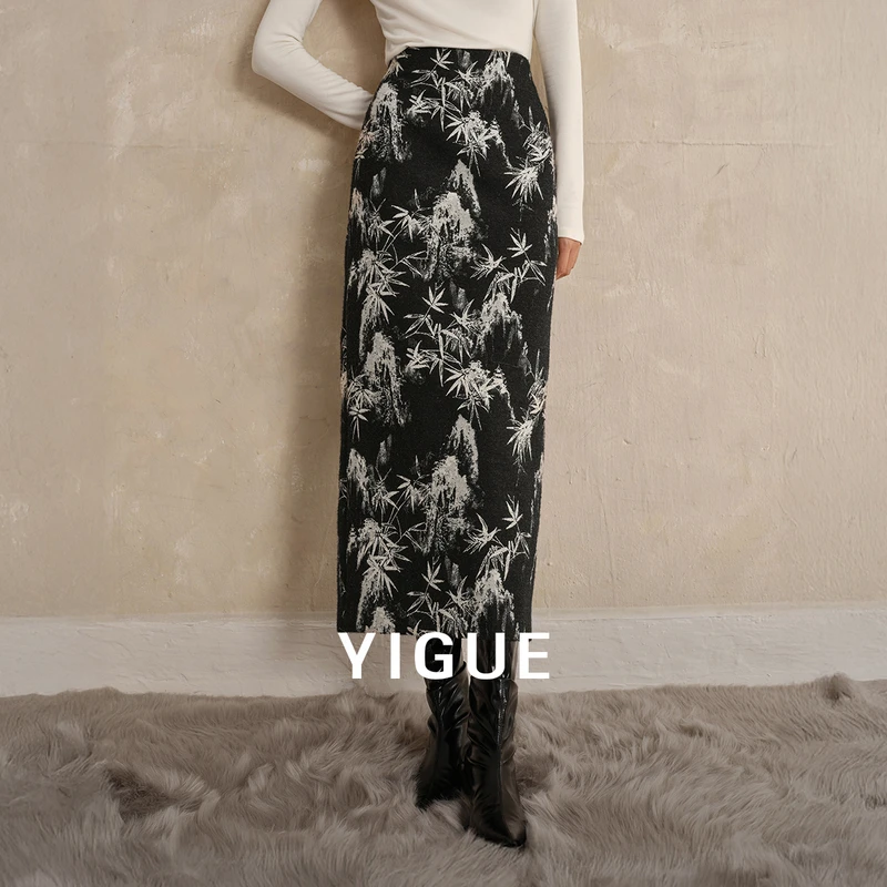 【辛小北】亦谷新中式提花半身裙女新款优雅时尚显瘦裙子G5WAR499