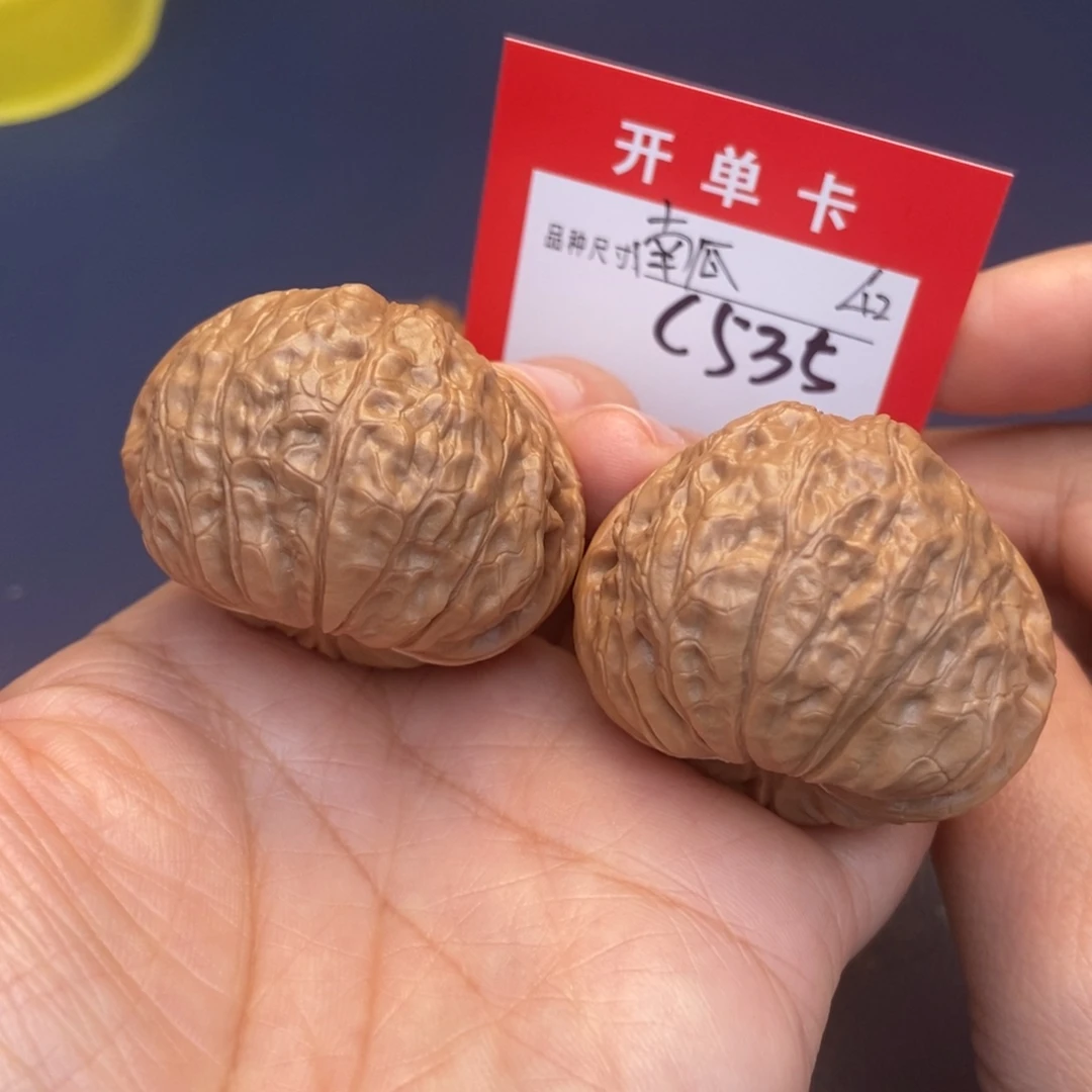 文玩核桃吊坠文玩核桃