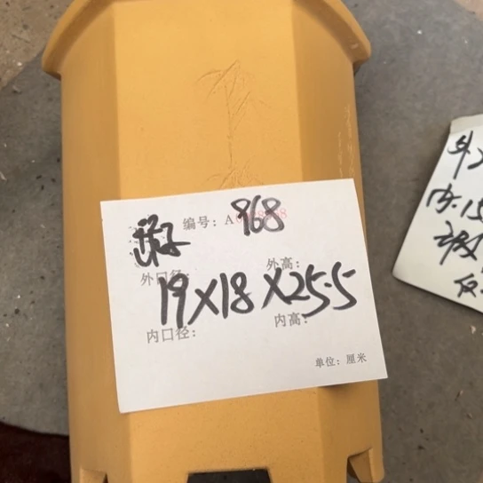紫砂花盆紫砂艺术