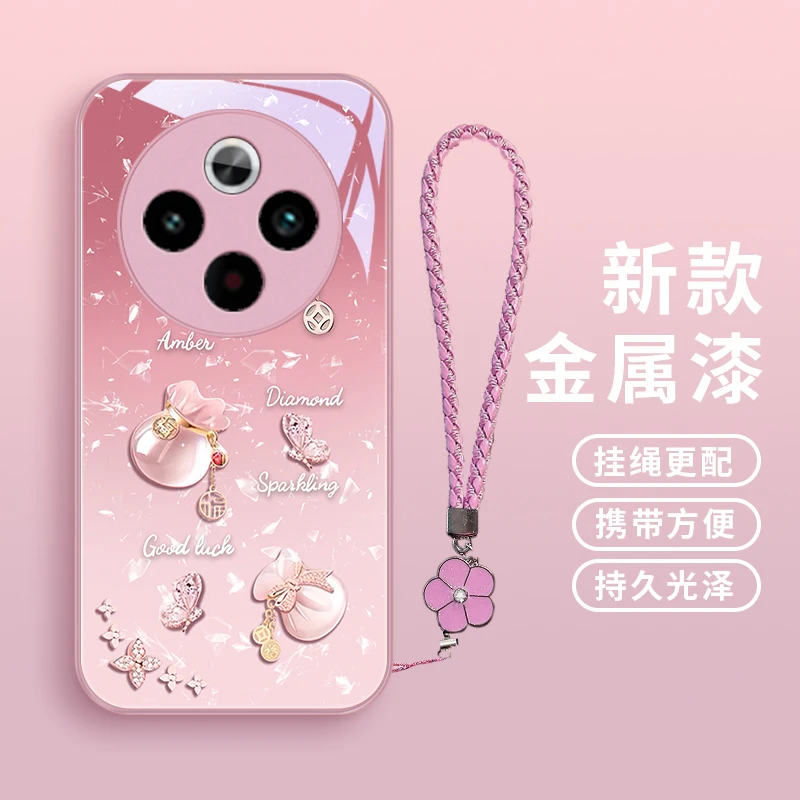 好运福袋适用vivoY300Pro+手机壳Y300GT小众女款可爱网红玻璃壳金