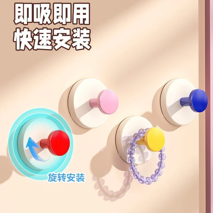 【拍1发10】多巴胺吸盘挂钩免打孔强力承重粘胶门后挂衣架入户门