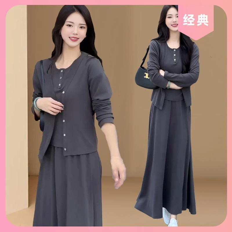 时尚套装女2025年春秋新款慵懒风洋气减龄半身裙三件套气质套装裙