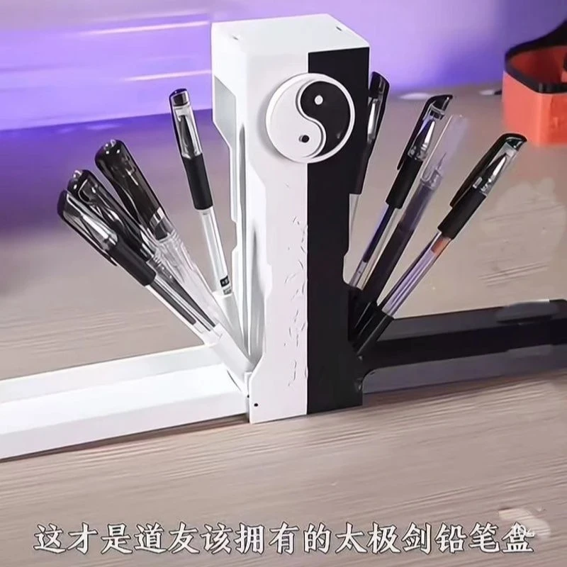 炫酷大容量太极剑匣八卦创意文具盒太极洗车铅笔盒剑匣剑匣式笔盒