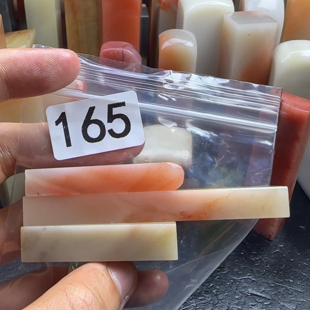 X***.老挝石mmmmmmmmmmmm