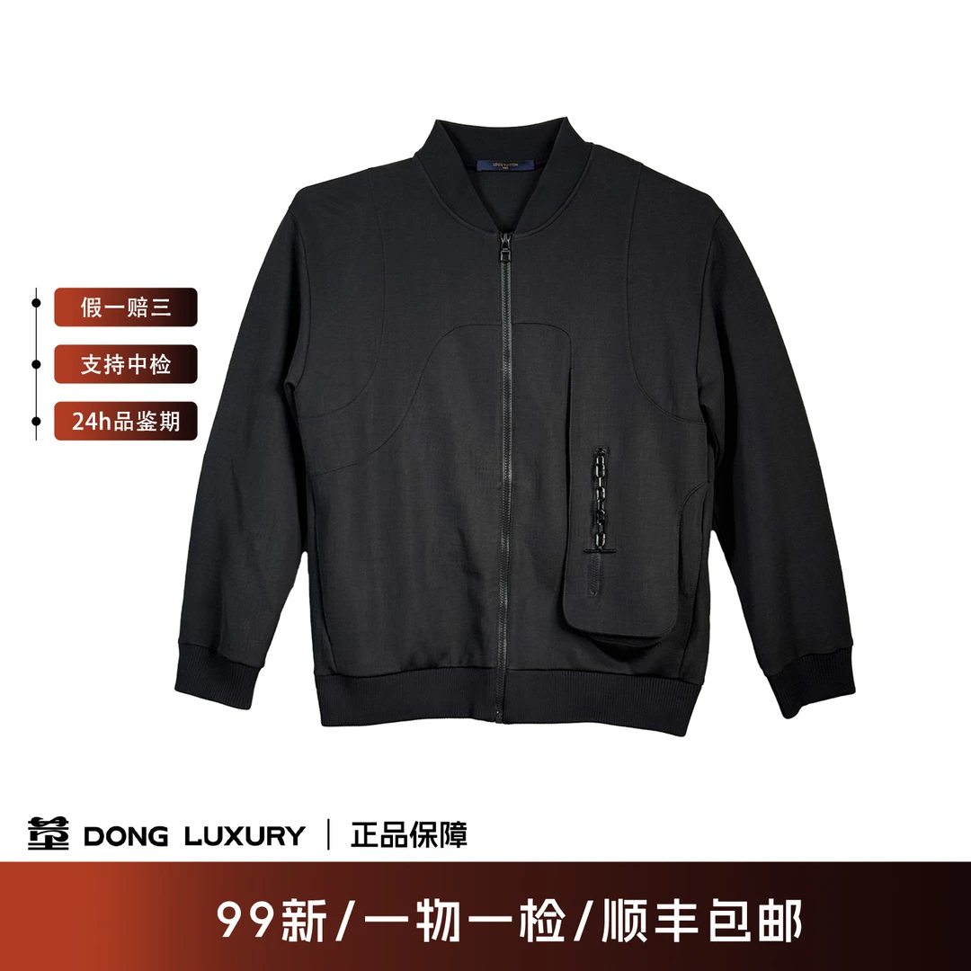 99新 LouisVuitton/路易威登 链条棒球夹克外套/M码