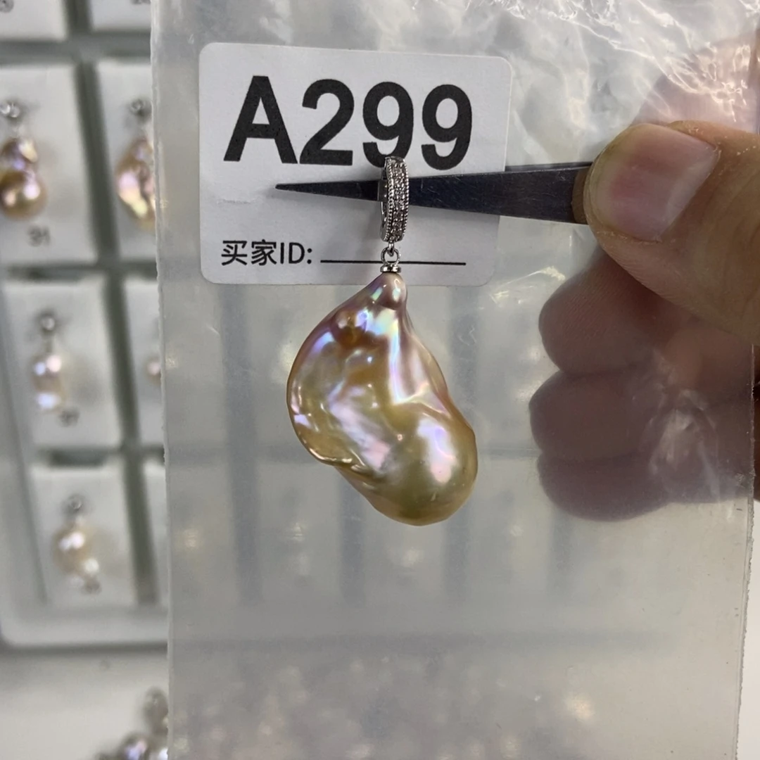 合金吊坠(不含链)淡水珍珠