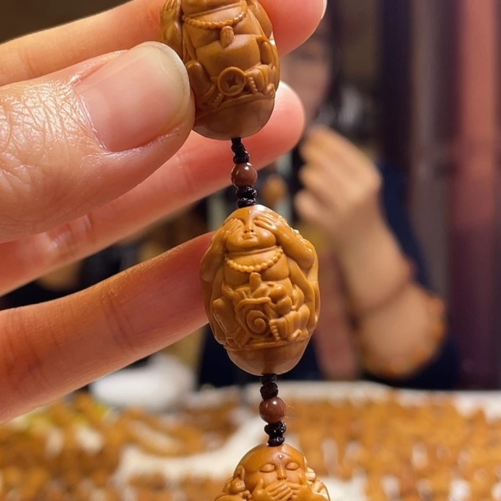 手串/手链橄榄核