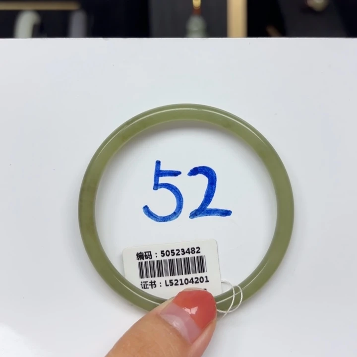未镶嵌手镯和田玉3482
