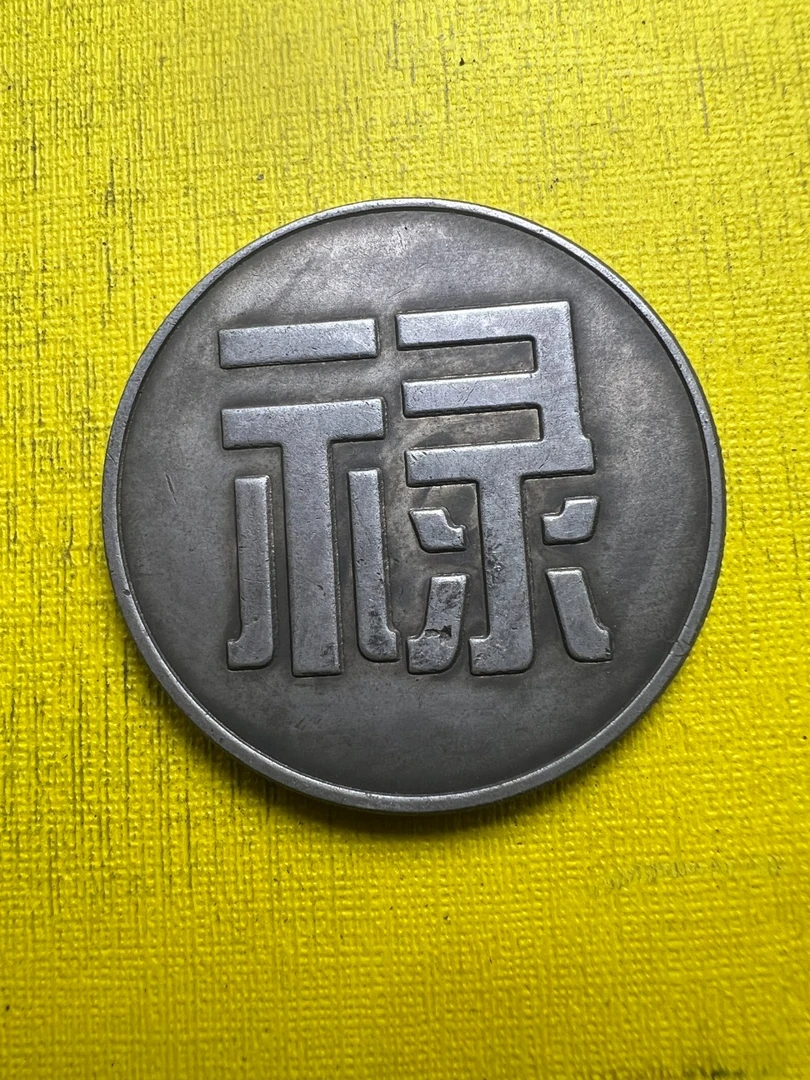 A425精选家居饰品手工摆件现代仿古复古工艺品摆件