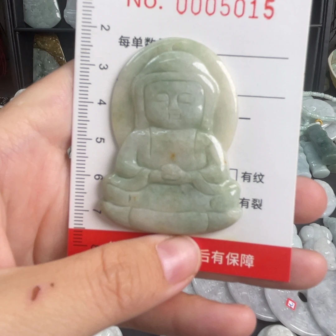 吊坠(不含链)未镶嵌翡翠微瑕