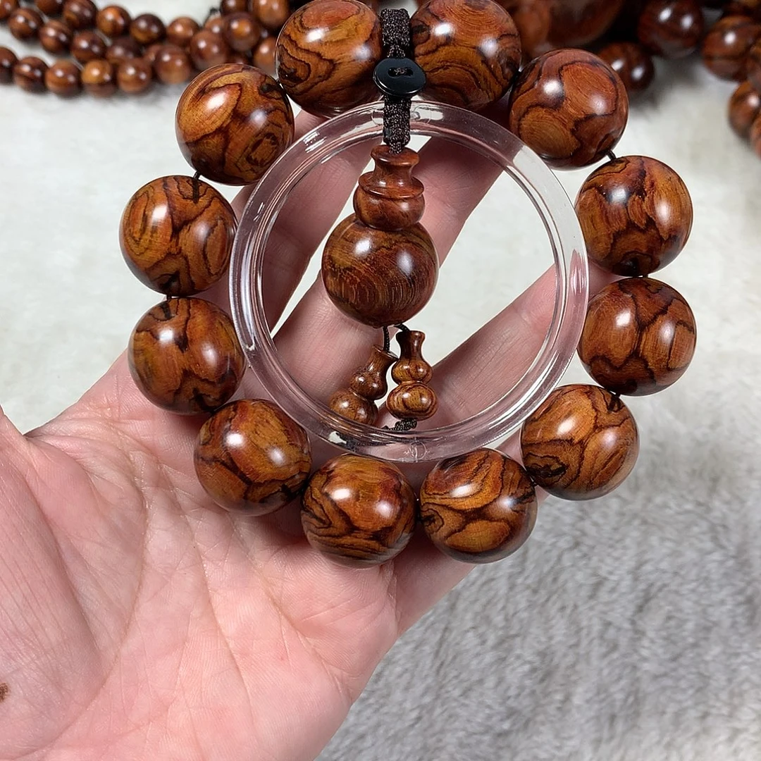 黄花梨/降香黄檀2.0