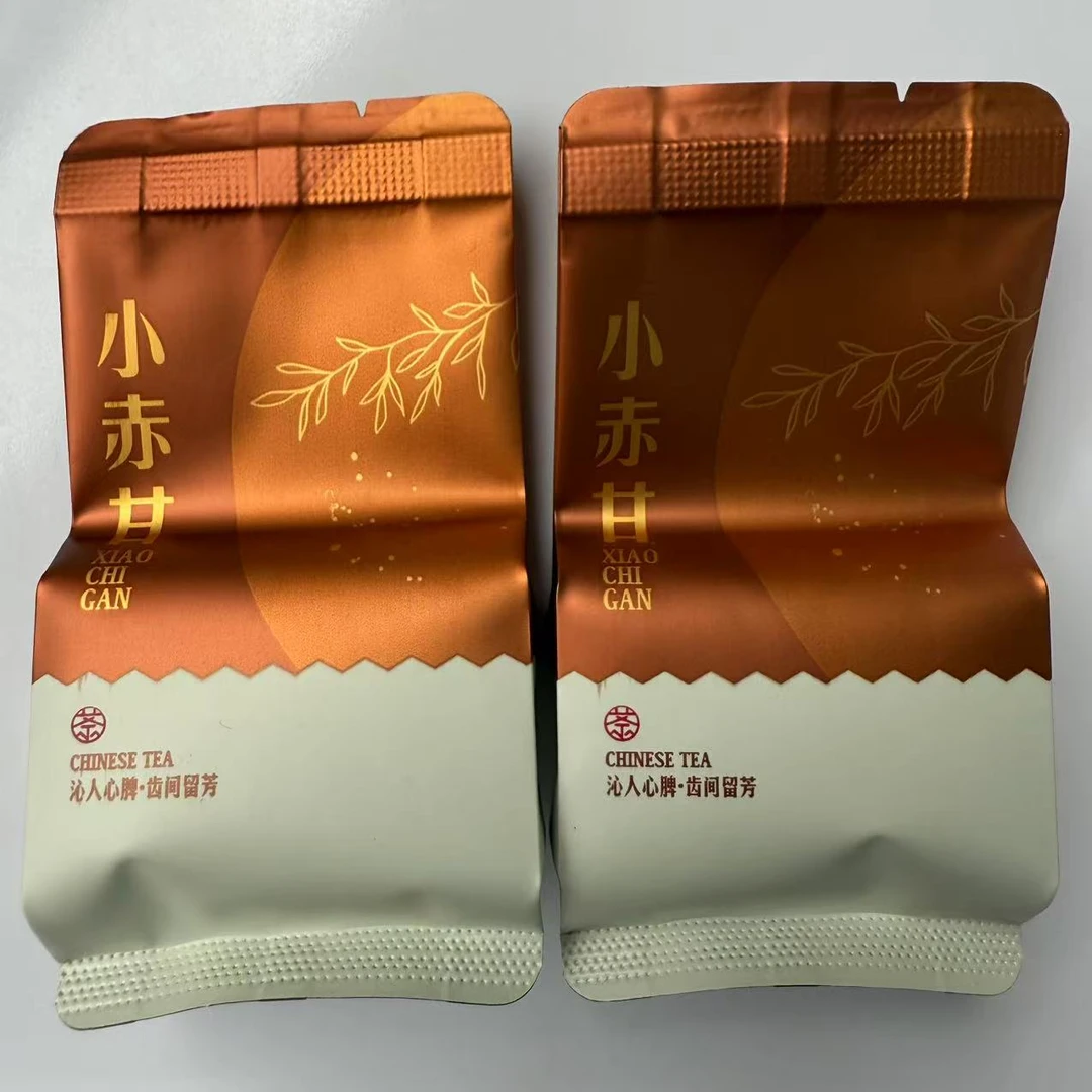 高端红茶【小赤甘】武夷山桐木关正山小种
