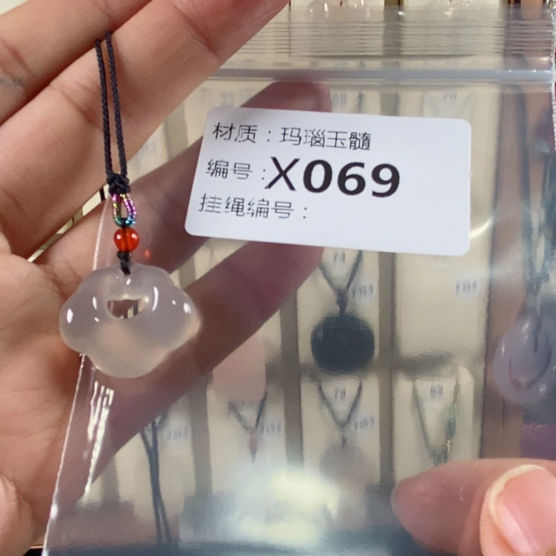 玛瑙/玉髓颈饰未镶嵌j****ᐝ