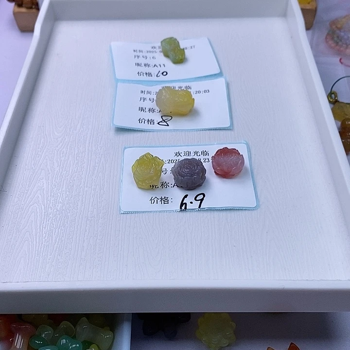 玛瑙/玉髓雕刻件未镶嵌A*1