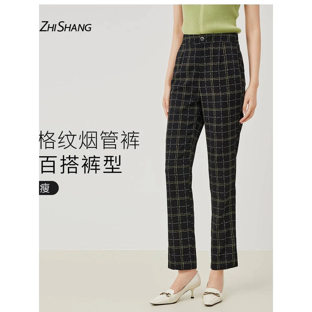 干练百搭修身显瘦黑色格纹烟管九分裤ZV01947