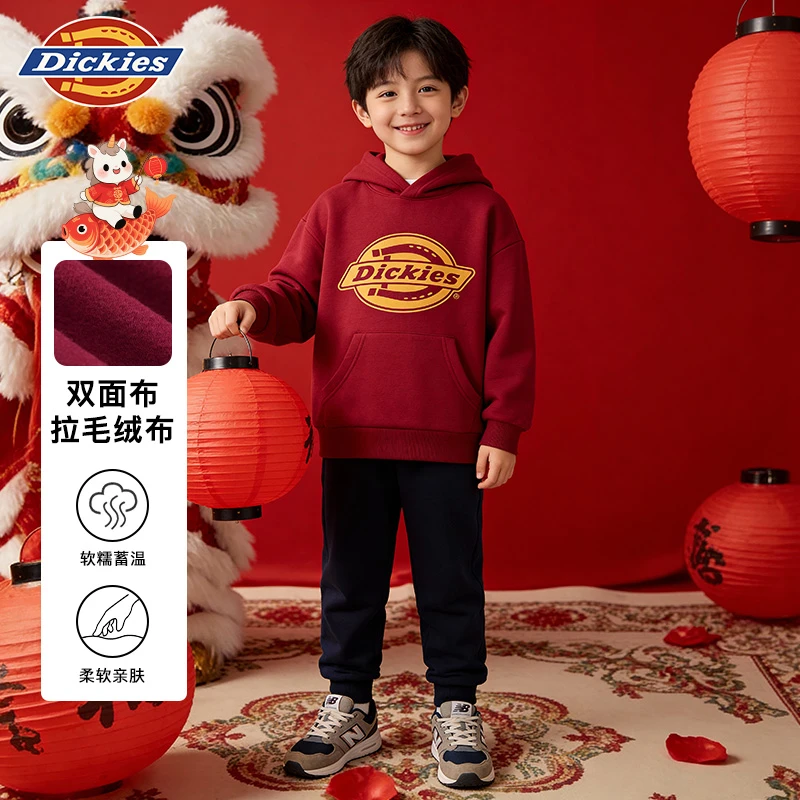 Dickies男女童抓绒卫衣套装秋冬保暖打底拜年服装休闲运动两件套