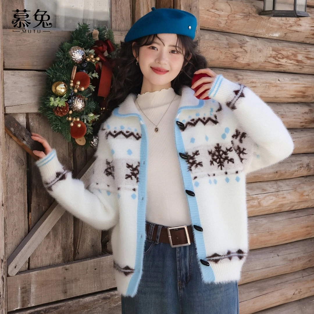 慕兔温柔风软糯费尔岛毛衣女2025冬季新款宽松显瘦小个子针织上衣