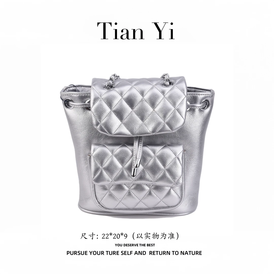 【Tian Yi渠道货】-2025新款轻奢单肩手提斜跨包 6811 银色