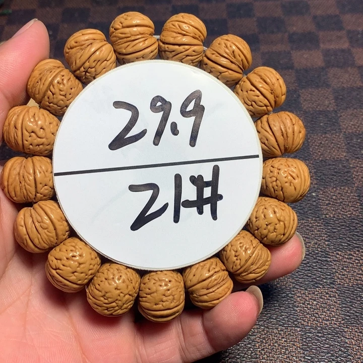 桃核手串21号健健康康