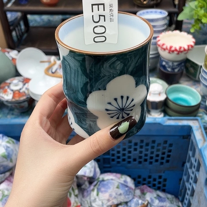 闪***丽哥哥v不不不和你500