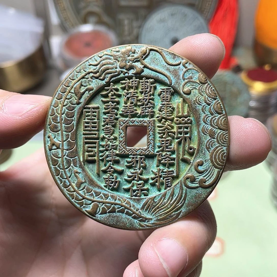 铜 一物一拍 现场下单