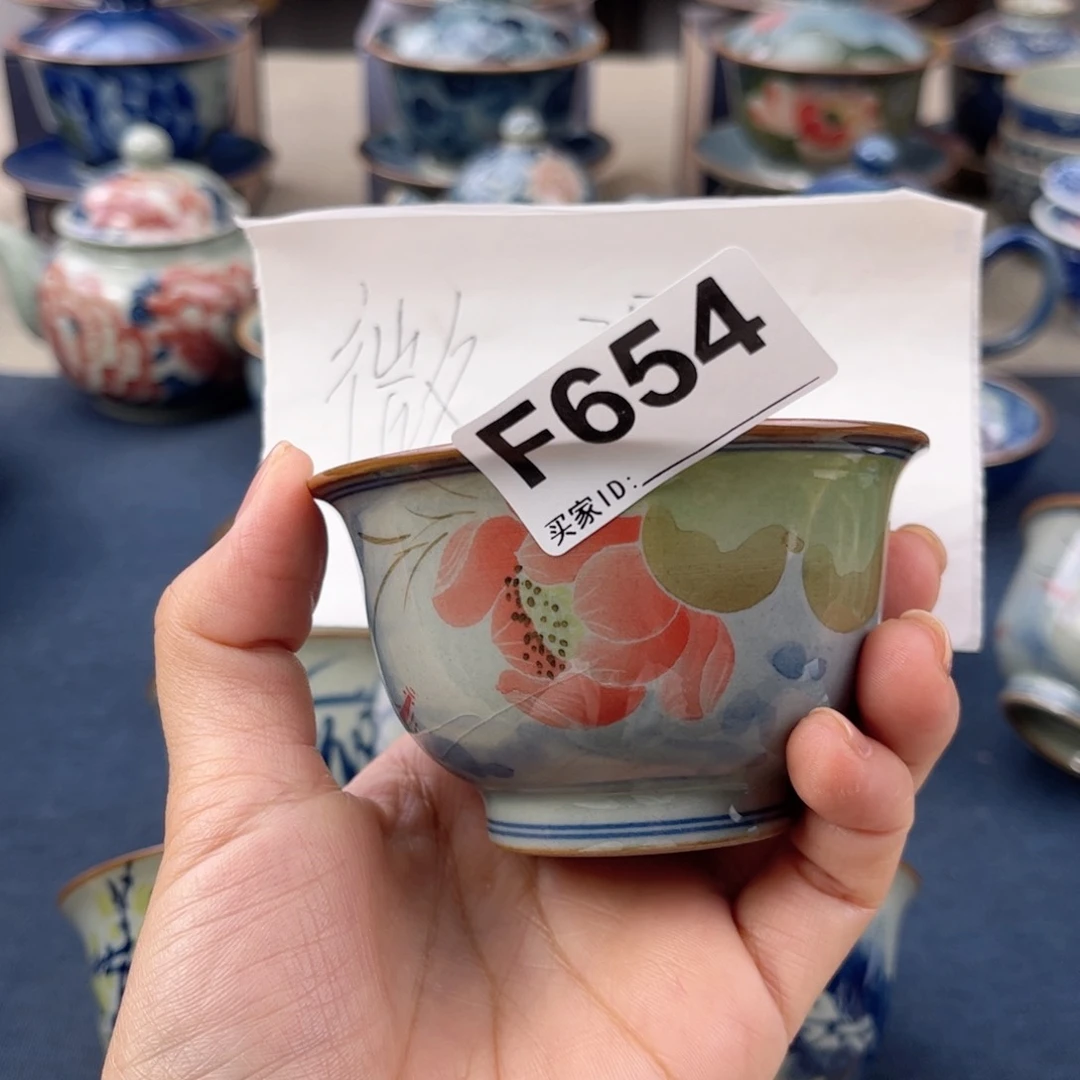 杯景德镇手绘手工茶具