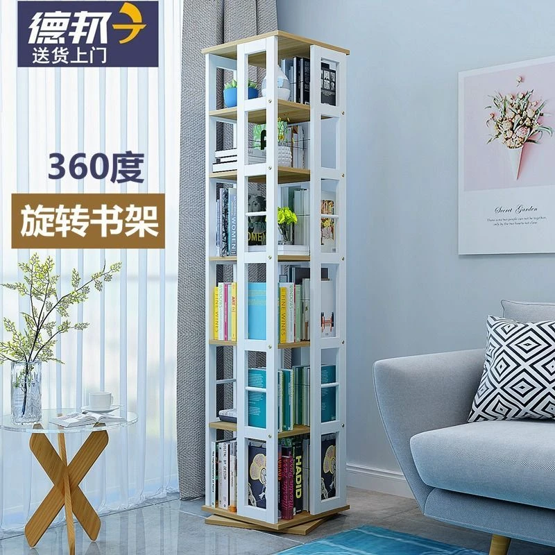 新疆包邮铁艺旋转书架创意360度书柜落地简约置物架儿童绘本架学